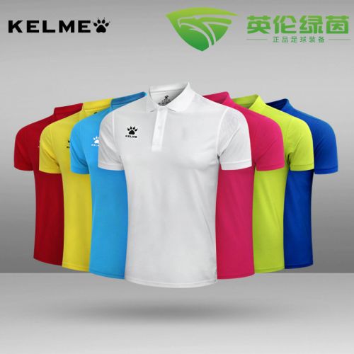  Polo sport homme KELME en polyester - Ref 558315