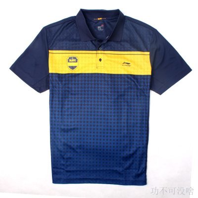  Polo sport homme LINING en polyester - Ref 558357