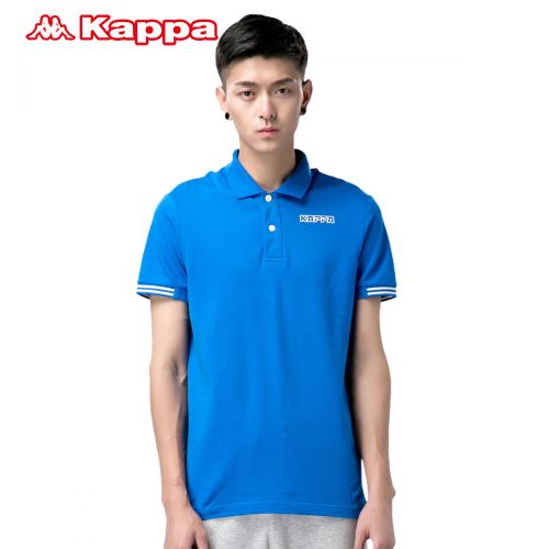  Polo sport homme KAPPA en CVC - Ref 558369