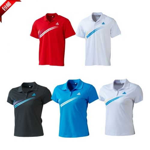  Polo sport neutre PEAK - Ref 558378