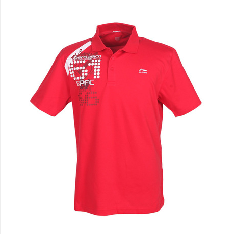  Polo sport homme LINING - Ref 558384