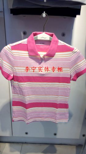  Polo sport femme LINING en coton - Ref 558394