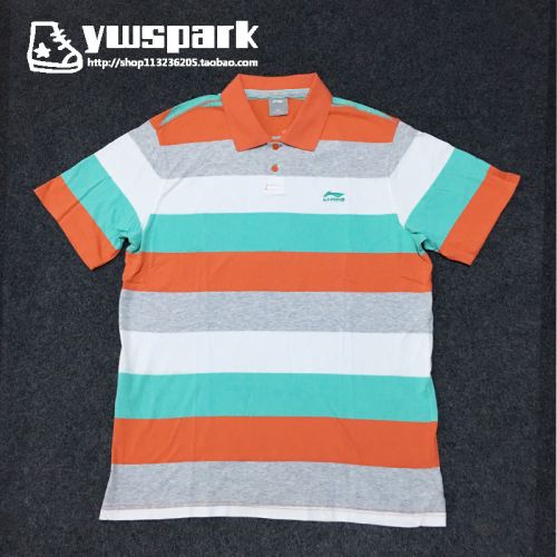  Polo sport homme LINING en coton - Ref 558403