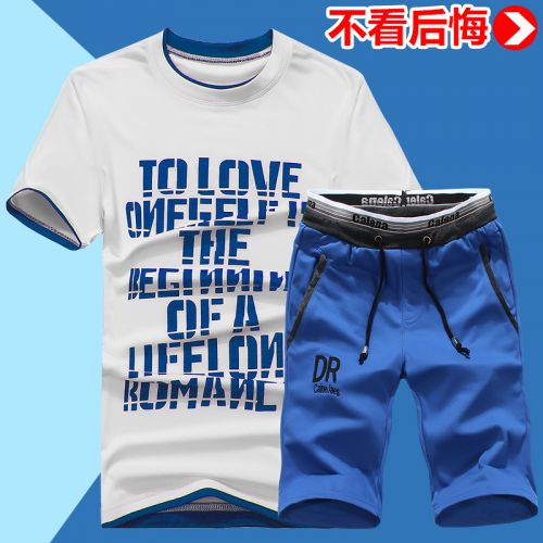  Polo sport homme - Ref 558456