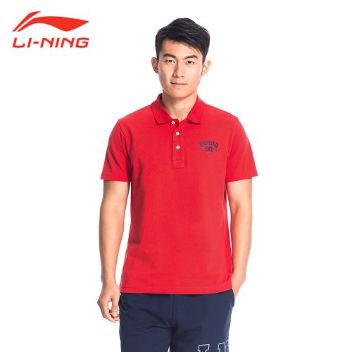  Polo sport homme LINING - Ref 558476