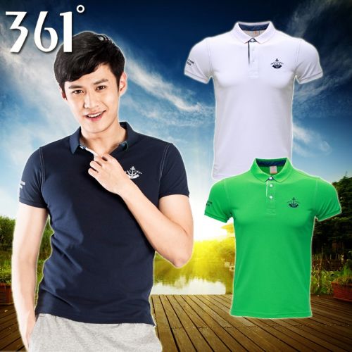 Polo sport homme - Ref 558509