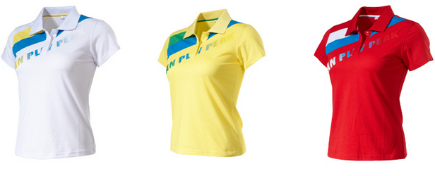  Polo sport neutre PEAK en CVC - Ref 558522