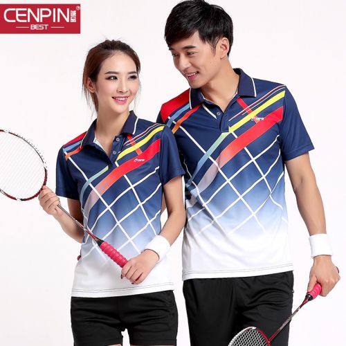 Polo sport neutre CENPIN en polyester - Ref 558540