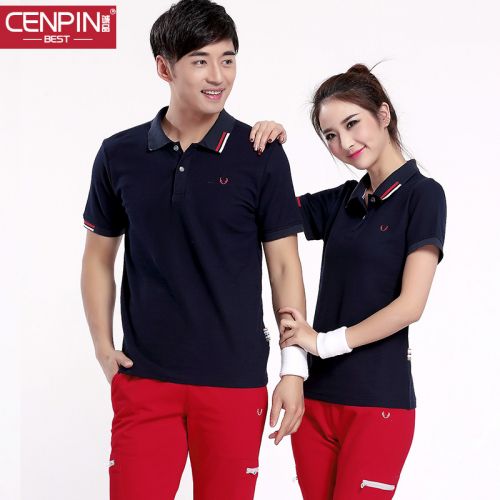 Polo sport neutre CENPIN en coton - Ref 558574