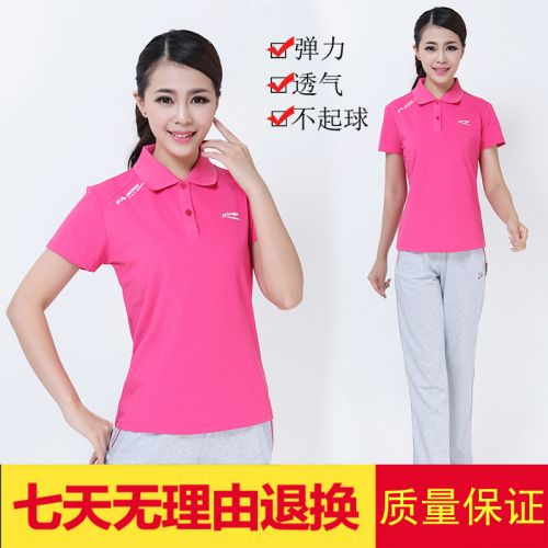  Polo sport femme en coton - Ref 558592