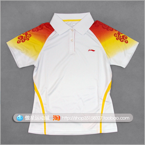  Polo sport femme LINING en polyester - Ref 558601