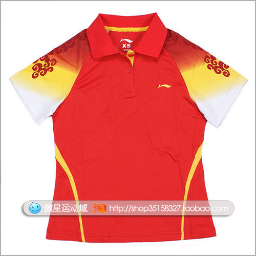  Polo sport femme LINING en polyester - Ref 558602