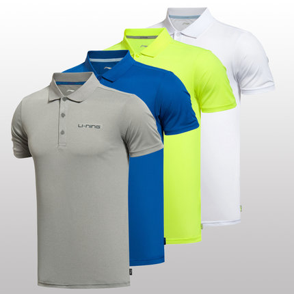  Polo sport homme LINING en polyester - Ref 558607