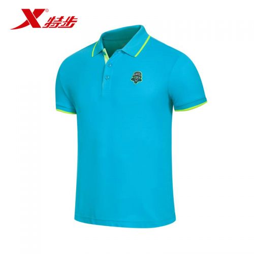 Polo sport homme XTEP - Ref 558614