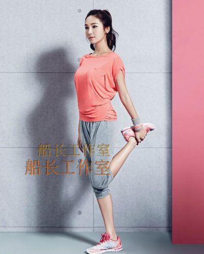  Polo sport femme LINING - Ref 558627