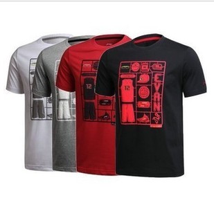 Polo sport homme LINING en CVC - Ref 558641