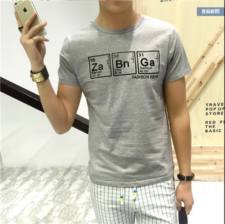Polo sport homme en nylon - Ref 558658