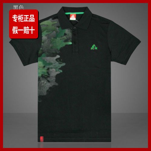  Polo sport homme PEAK en coton - Ref 558662
