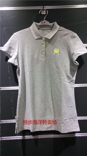 Polo sport femme XTEP - Ref 558674