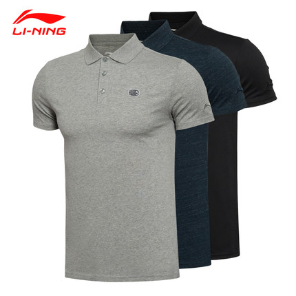  Polo sport homme LINING en coton - Ref 558684