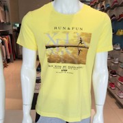 Polo sport homme XTEP en coton - Ref 558706