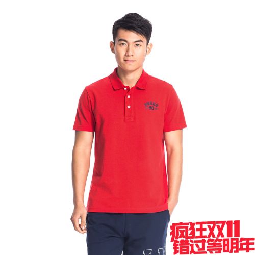  Polo sport homme LINING en CVC - Ref 558749