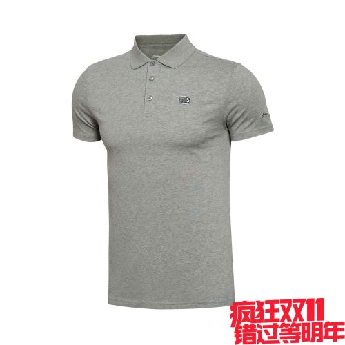  Polo sport homme LINING en coton - Ref 558750