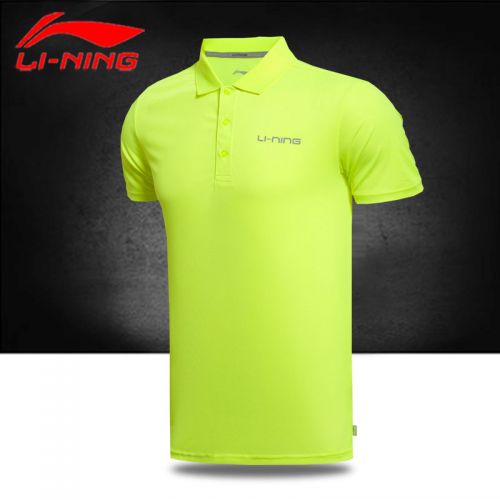  Polo sport homme LINING en polyester - Ref 558754