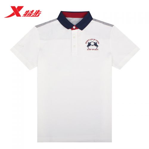 Polo sport homme XTEP en CVC - Ref 558756