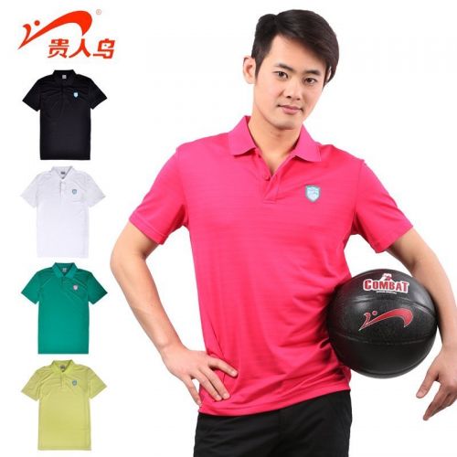 Polo sport homme - Ref 558764