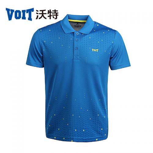 Polo sport homme VOIT en polyester - Ref 558765