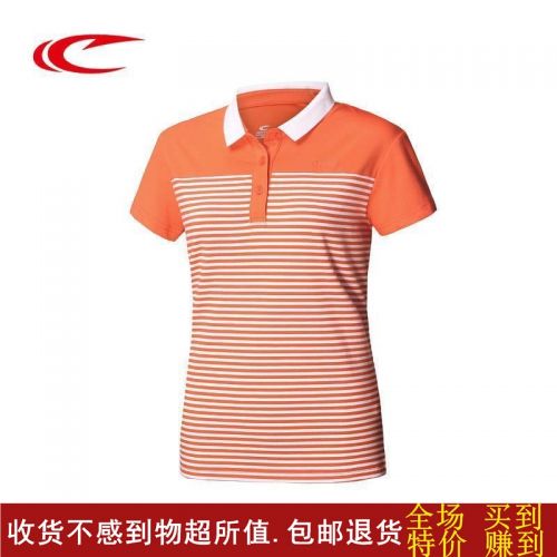 Polo sport femme SAIQI en coton - Ref 558790
