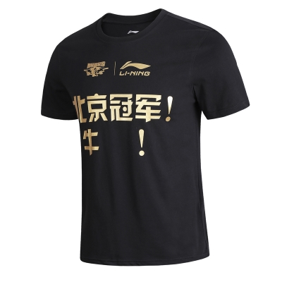  Polo sport homme LINING - Ref 558795