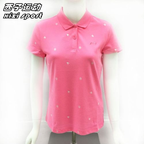 Polo sport femme en coton - Ref 558820