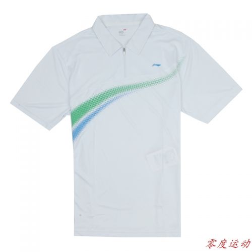 Polo sport homme LINING Voir la description en polyester - Ref 558891