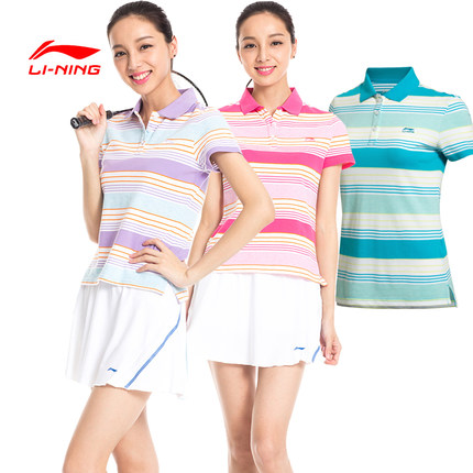  Polo sport femme LINING en coton - Ref 558904