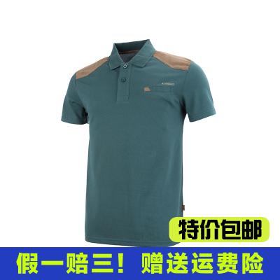 Polo sport homme en coton - Ref 558923