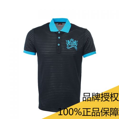 Polo sport homme VOIT en polyester - Ref 558926