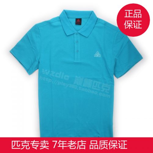  Polo sport homme PEAK en coton - Ref 558953