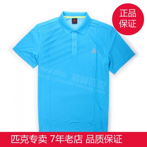  Polo sport homme PEAK en coton - Ref 558954