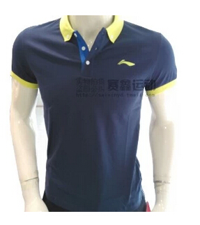  Polo sport homme LINING - Ref 558974