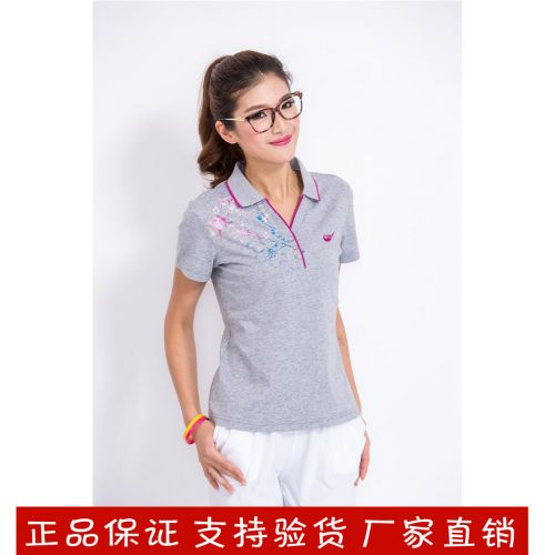 Polo sport femme en coton - Ref 559003