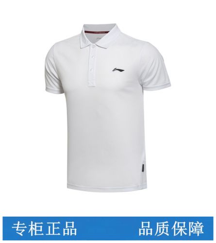  Polo sport homme LINING en polyester - Ref 559005