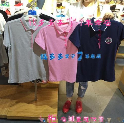  Polo sport femme LINING en coton - Ref 559029
