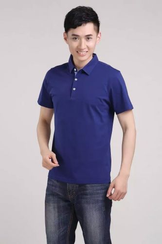 Polo sport homme - Ref 559031