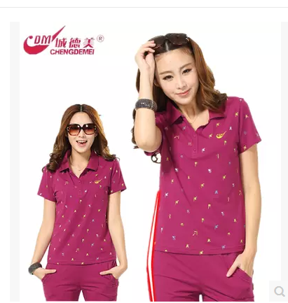 Polo sport femme en coton - Ref 559033