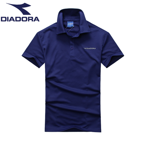 Polo sport homme DIADORA en coton - Ref 559052
