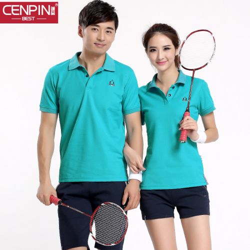  Polo sport homme CENPIN en CVC - Ref 559057