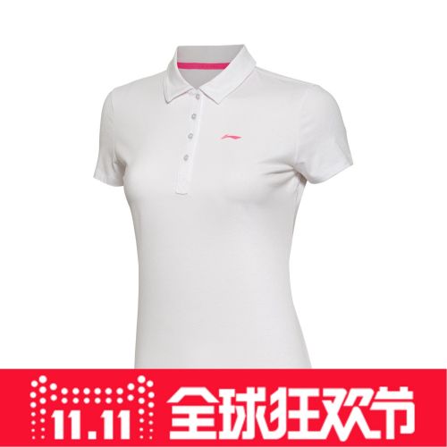  Polo sport femme LINING - Ref 559063