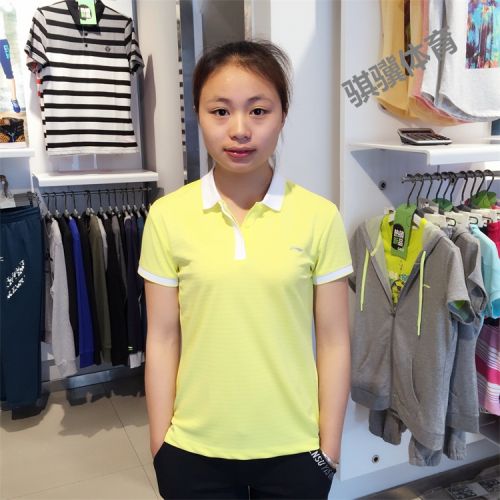  Polo sport femme LINING en polyester - Ref 559105